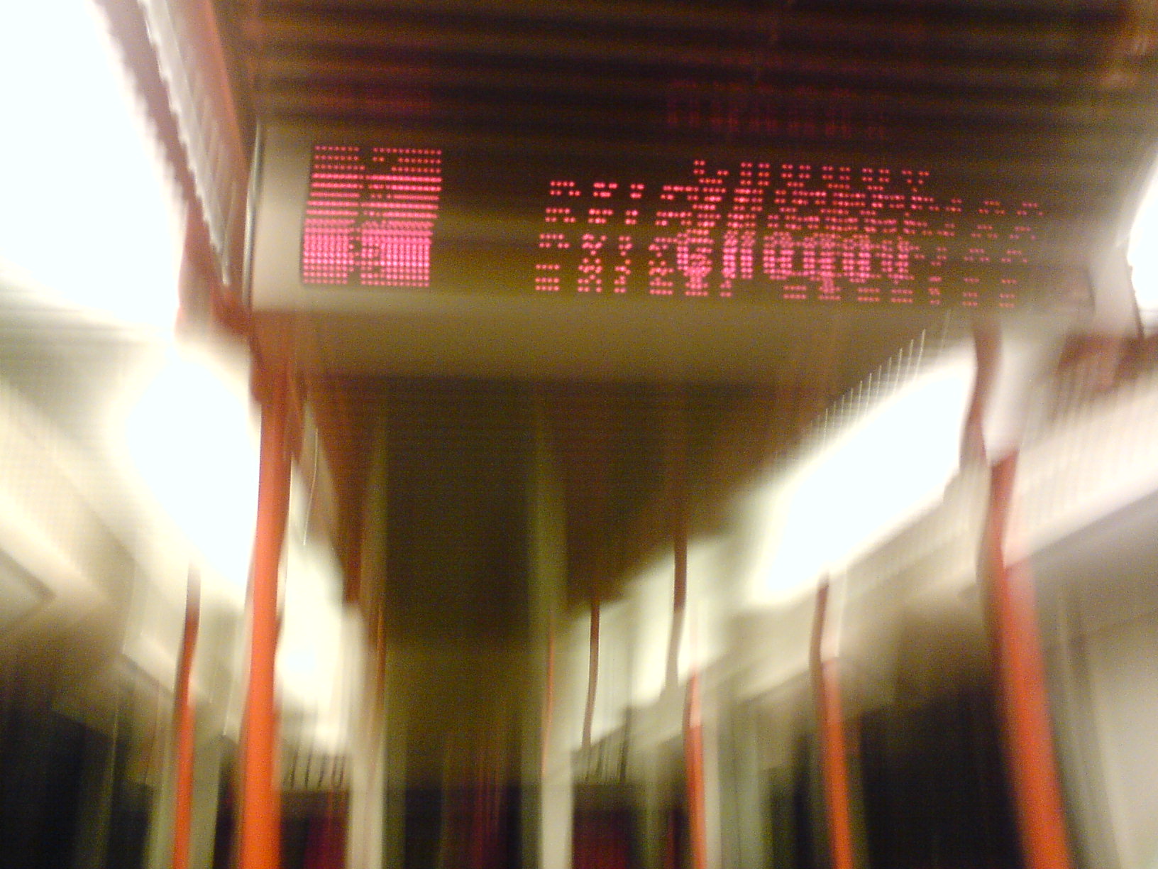 DSC00051.JPG